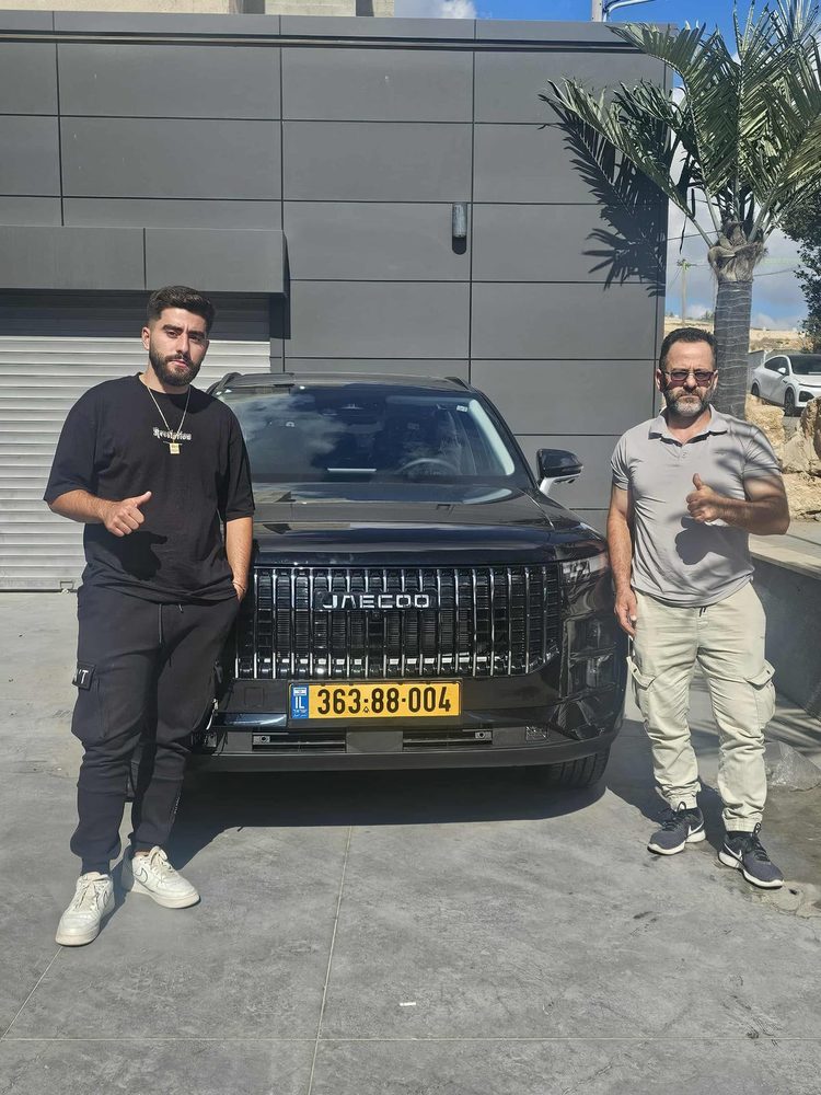 לקוח icon motors