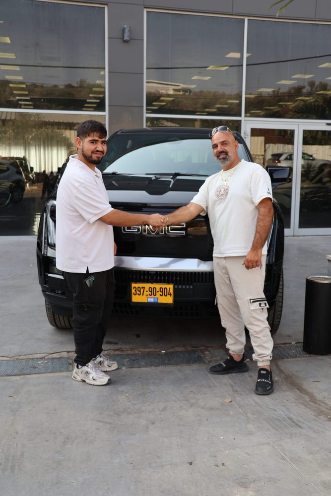 לקוח icon motors